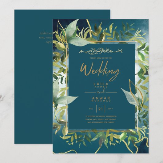 NIKAH - Blue Gold Islamic Wedding Invitations Kaart (Voorkant / Achterkant)