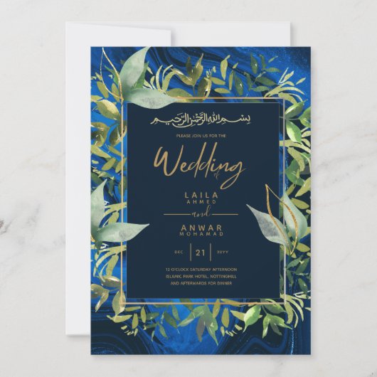 NIKAH - Blue Gold Islamic Wedding Invitations Kaart (Voorkant)