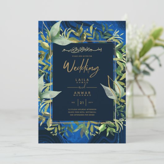 NIKAH - Blue Gold Islamic Wedding Invitations Kaart (Staand voorkant)