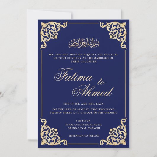 Nikah Blue Gold Islamitische Moslim Huwelijk Kaart (Voorkant)
