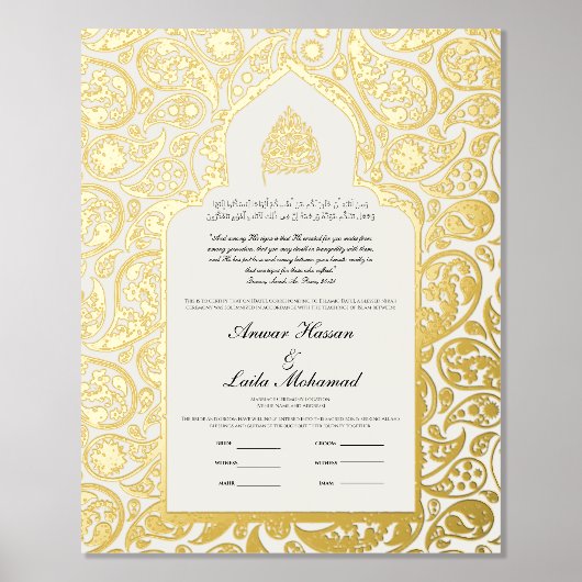 Nikah-certificaat Nikkah Nama Islamitisch Huwelijk Folie Afdrukken (Voorkant)