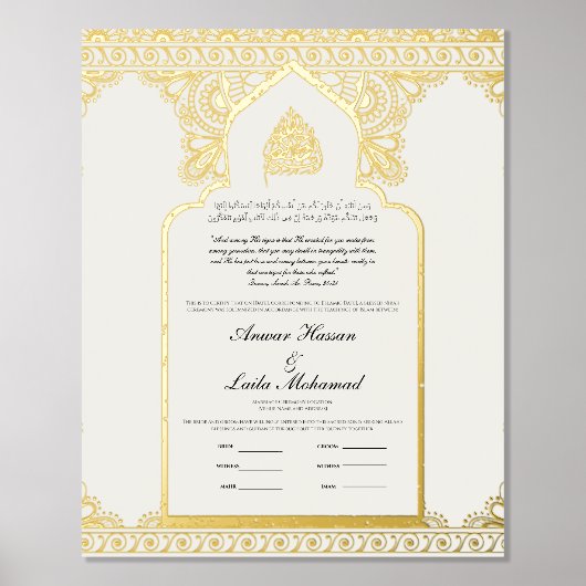 Nikah Certificaat Nikkah Nama Islamitische Huwelij Folie Afdrukken (Voorkant)