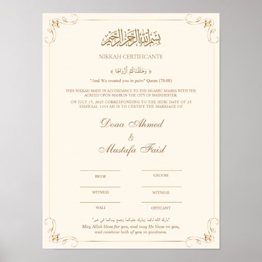 Nikah Certificaat Poster (Voorkant)