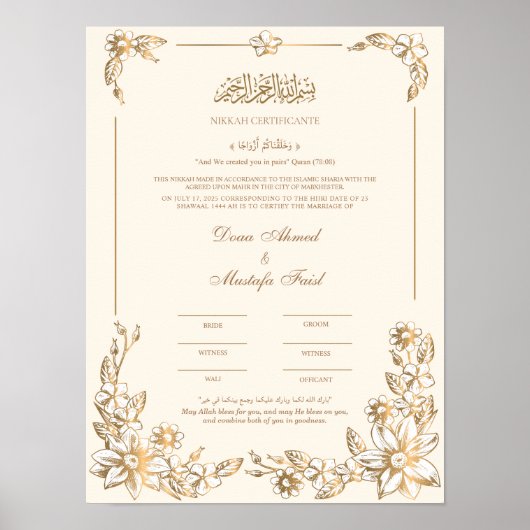 Nikah Certificaat Poster (Voorkant)
