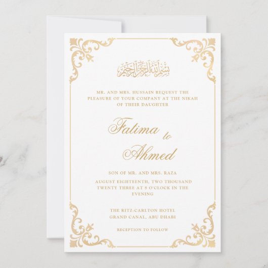 Nikah Elegante Witte  Islamitische Moslim Bruiloft Kaart (Voorkant)