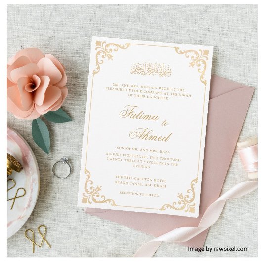 Nikah Elegante Witte  Islamitische Moslim Bruiloft Kaart