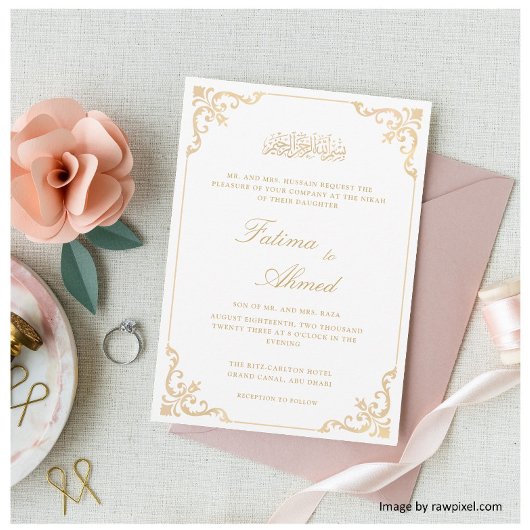 Nikah Elegante Witte Islamitische Moslim Bruiloft Kaart