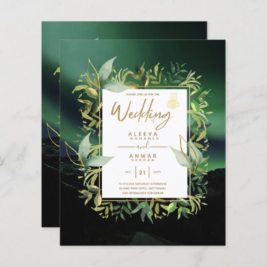 NIKAH - Emerald Green Gold ISLAMIC Wedding Invite (Voorkant / Achterkant)