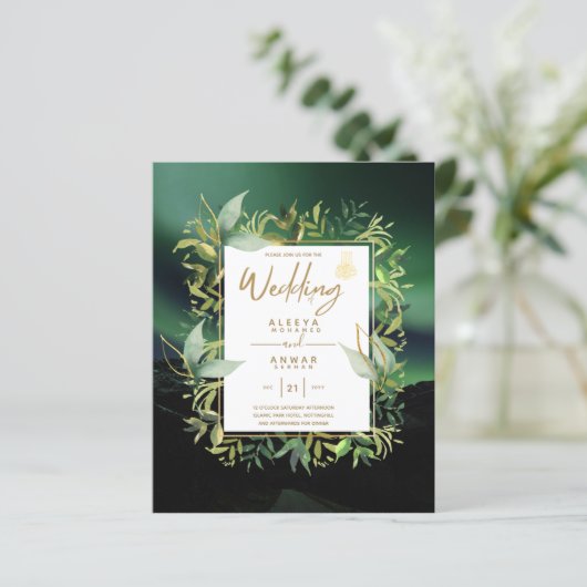 NIKAH - Emerald Green Gold ISLAMIC Wedding Invite (Staand voorkant)