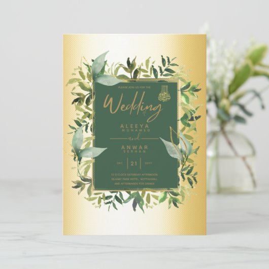 NIKAH - Emerald Green Gold ISLAMIC Wedding Invite Kaart (Staand voorkant)