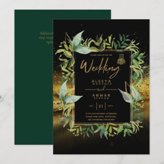 NIKAH - Emerald Green Gold ISLAMIC Wedding Invite Kaart