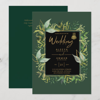 NIKAH - Emerald Green Gold ISLAMIC Wedding Invite Kaart