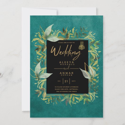 NIKAH - Emerald Green Gold ISLAMIC Wedding Invite Kaart (Voorkant)
