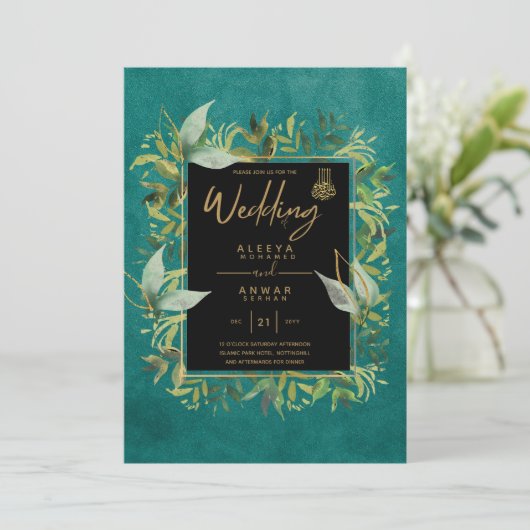 NIKAH - Emerald Green Gold ISLAMIC Wedding Invite Kaart (Staand voorkant)