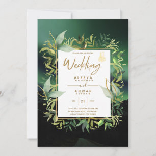 NIKAH - Emerald Green Gold ISLAMIC Wedding Invite Kaart