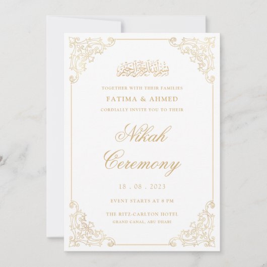Nikah Faux Goud Islamitische Moslim Bruiloft Kaart (Voorkant)