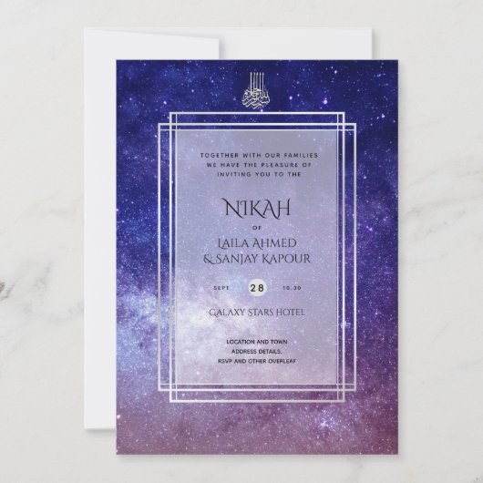 NIKAH Galaxy Wedding Invite Islamic Calligraphy Kaart (Voorkant)