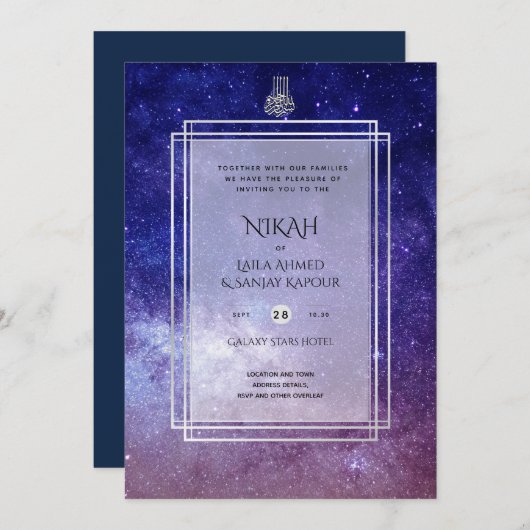 NIKAH Galaxy Wedding Invite Islamic Calligraphy Kaart (Voorkant / Achterkant)
