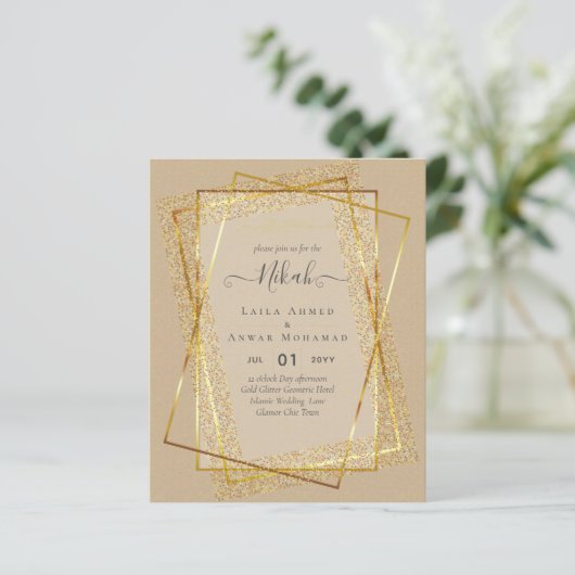 NIKAH Gold Lijst Bismillah Islamic Wedding Invites (Staand voorkant)