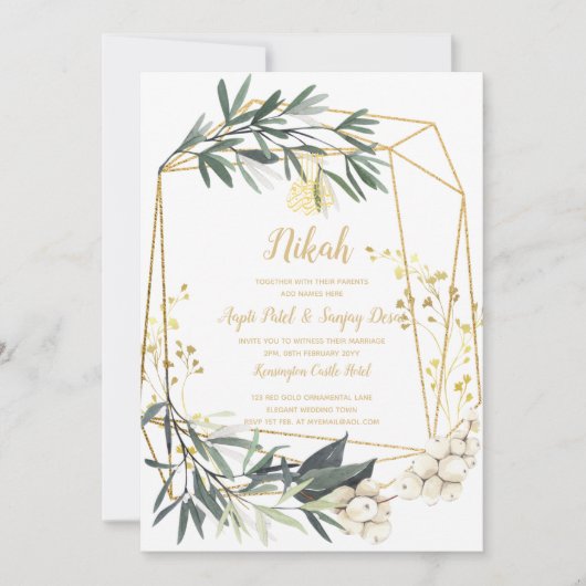 Nikah - Gouden groene islamitische motief trouwkaa Kaart (Voorkant)