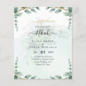NIKAH Greenery Wedding Invitations Modern Gold Flyer (Voorkant)