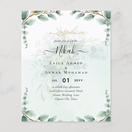 NIKAH Greenery Wedding Invitations Modern Gold Flyer (Voorkant)