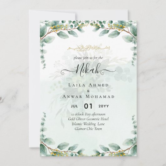 NIKAH Greenery Wedding Invitations Modern Gold Kaart (Voorkant)