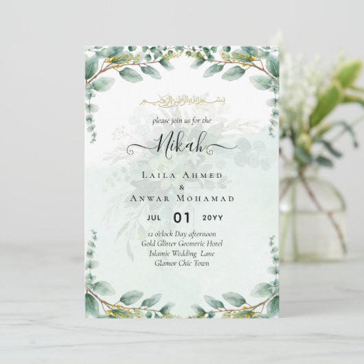 NIKAH Greenery Wedding Invitations Modern Gold Kaart (Staand voorkant)