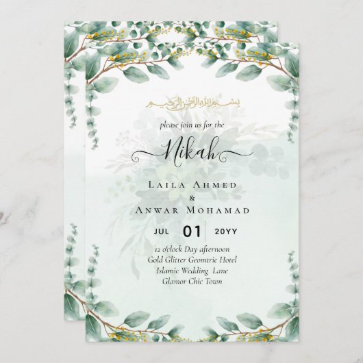 NIKAH Greenery Wedding Invitations Modern Gold Kaart (Voorkant / Achterkant)
