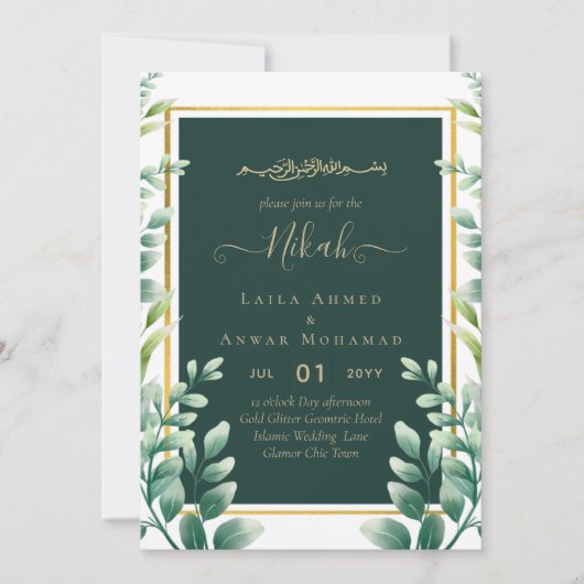 Nikah Groen Goud Bruiloft Uitnodigingen (Voorkant)