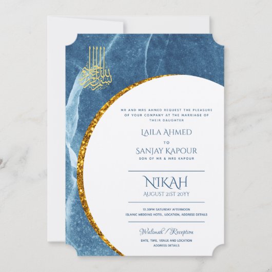 Nikah Huwelijksuitnodigingen | Islamitische Walima Kaart (Voorkant)