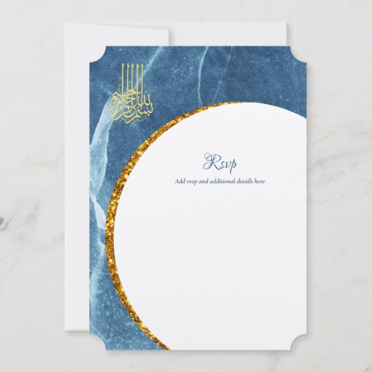 Nikah Huwelijksuitnodigingen | Islamitische Walima Kaart (Achterkant)