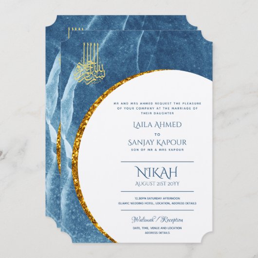 Nikah Huwelijksuitnodigingen | Islamitische Walima Kaart (Voorkant / Achterkant)