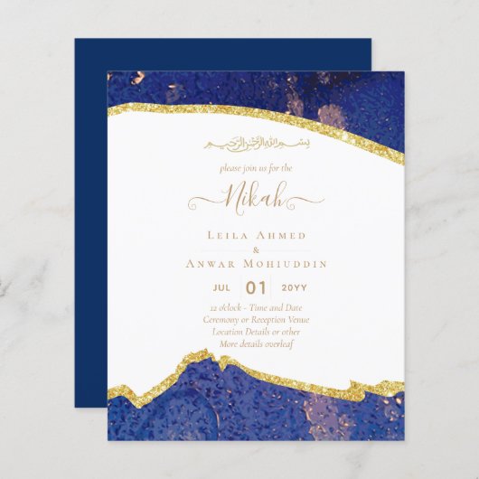 NIKAH Islamic Bismillah Wedding Invitations BUDGET (Voorkant / Achterkant)