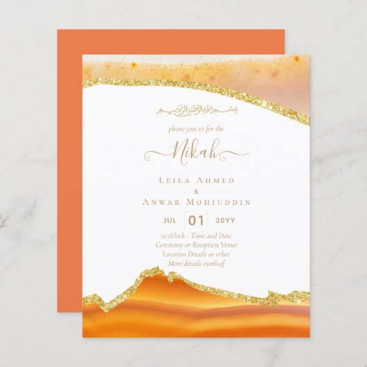 NIKAH Islamic Bismillah Wedding Invitations BUDGET (Voorkant / Achterkant)