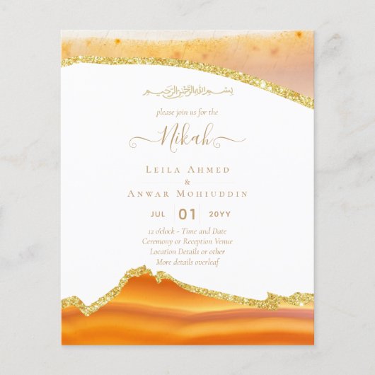 NIKAH Islamic Bismillah Wedding Invitations BUDGET (Voorkant)
