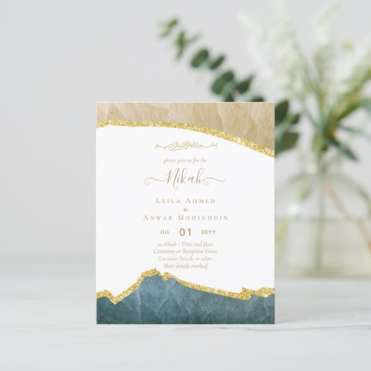 NIKAH Islamic Bismillah Wedding Invitations BUDGET (Staand voorkant)