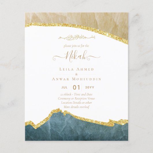 NIKAH Islamic Bismillah Wedding Invitations BUDGET (Voorkant)