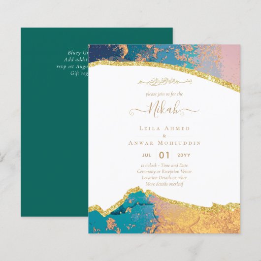 NIKAH Islamic Bismillah Wedding Invitations BUDGET (Voorkant / Achterkant)