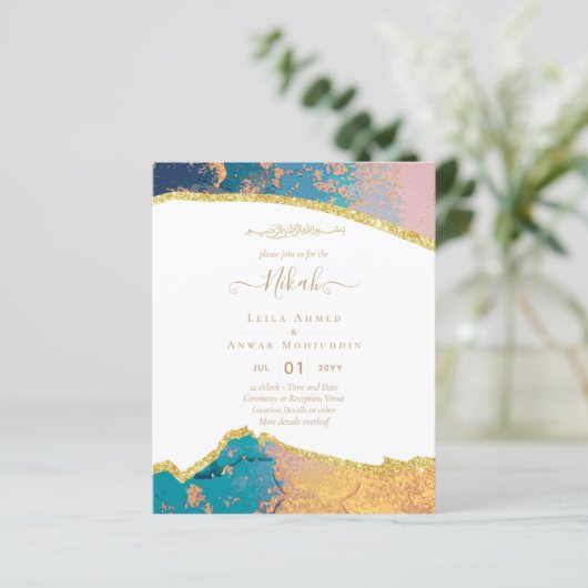 NIKAH Islamic Bismillah Wedding Invitations BUDGET (Staand voorkant)