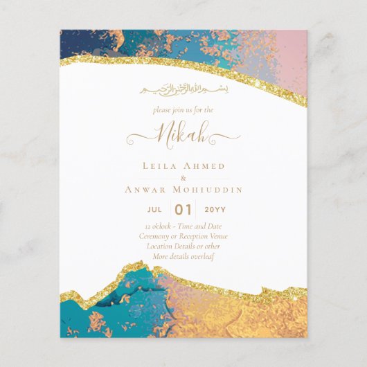 NIKAH Islamic Bismillah Wedding Invitations BUDGET (Voorkant)