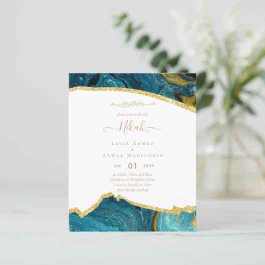 NIKAH Islamic Bismillah Wedding Invitations BUDGET (Staand voorkant)