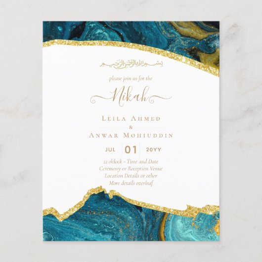 NIKAH Islamic Bismillah Wedding Invitations BUDGET (Voorkant)