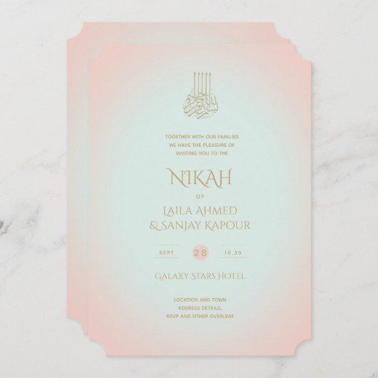 NIKAH - Islamic Gold Blush Pink Wedding Inv Kaart (Voorkant / Achterkant)