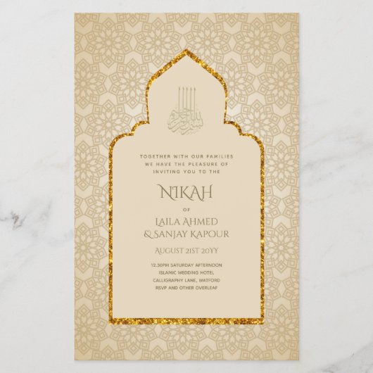 NIKAH -  Islamic Mosque Gold Wedding Flyer (Voorkant)