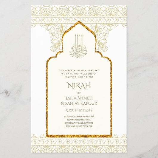 NIKAH -  Islamic Mosque Gold Wedding Flyer (Voorkant)