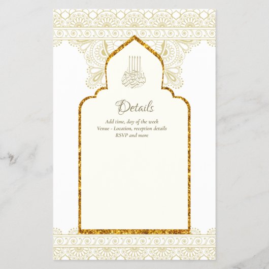NIKAH -  Islamic Mosque Gold Wedding Flyer (Achterkant)