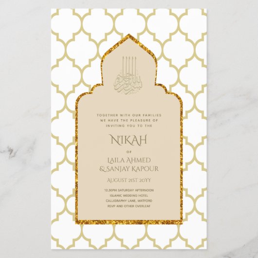 NIKAH -  Islamic Mosque Gold Wedding Flyer (Voorkant)