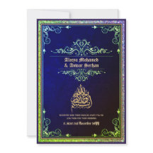 NIKAH - islamitisch weddenschap - Blue Gold