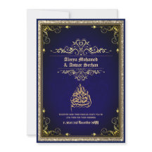 NIKAH - islamitisch weddenschap - Blue Gold